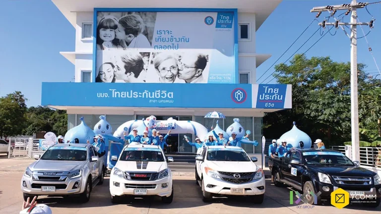 CAMPAIGN-ROADSHOW--CARAVAN-THAI-LIFE-INSURANCE-featured-photo