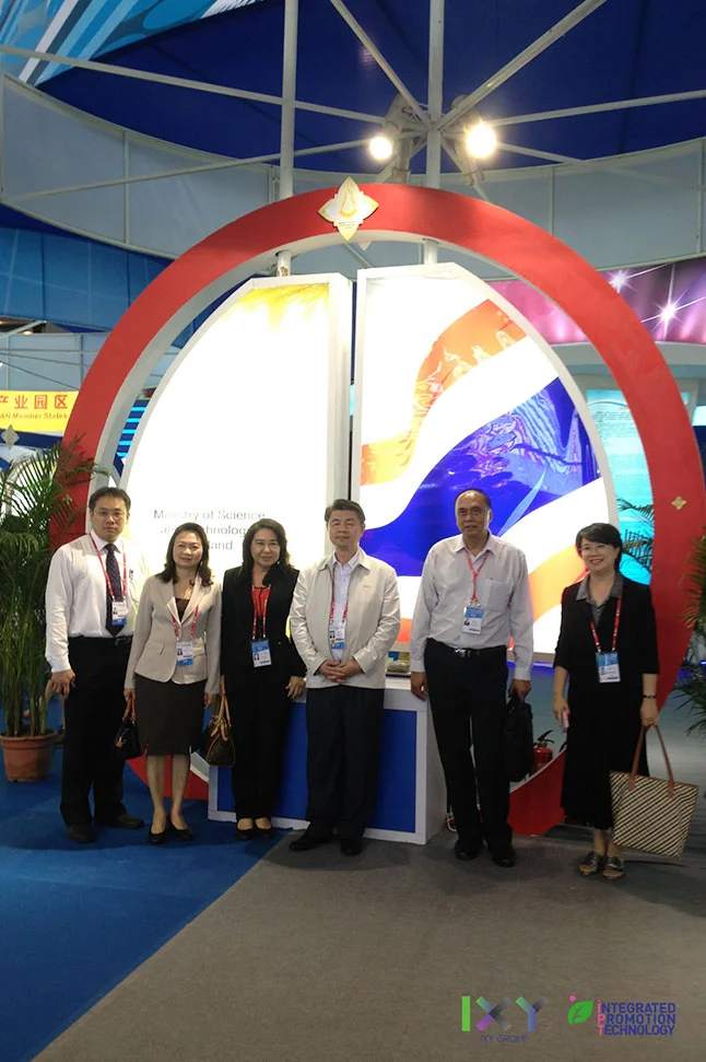 OVERSEA-THAILAND-EXHIBITION--10th-CHINA-ASEAN-EXPO-00