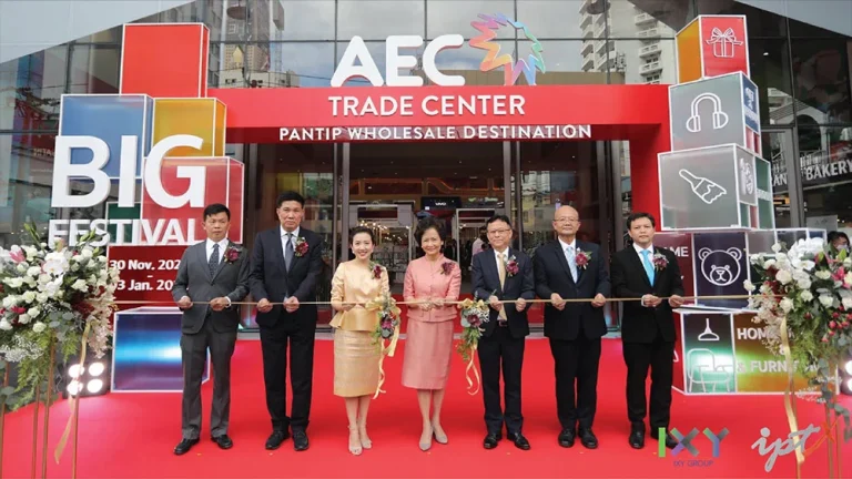 PUBLIC-RELATIONS-GRAND-OPENING--AEC-TRADE-CENTER-featured-photo